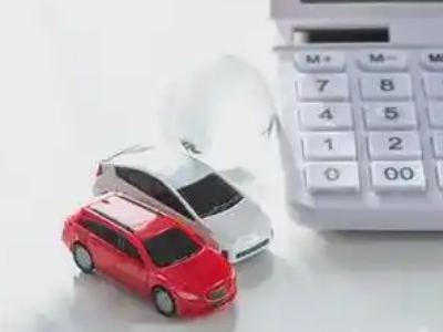 利津汽车抵押贷款应该考虑的因素有哪些?