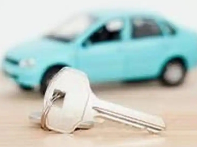 利津汽车抵押贷款办理流程,利津车抵贷需要什么条件?